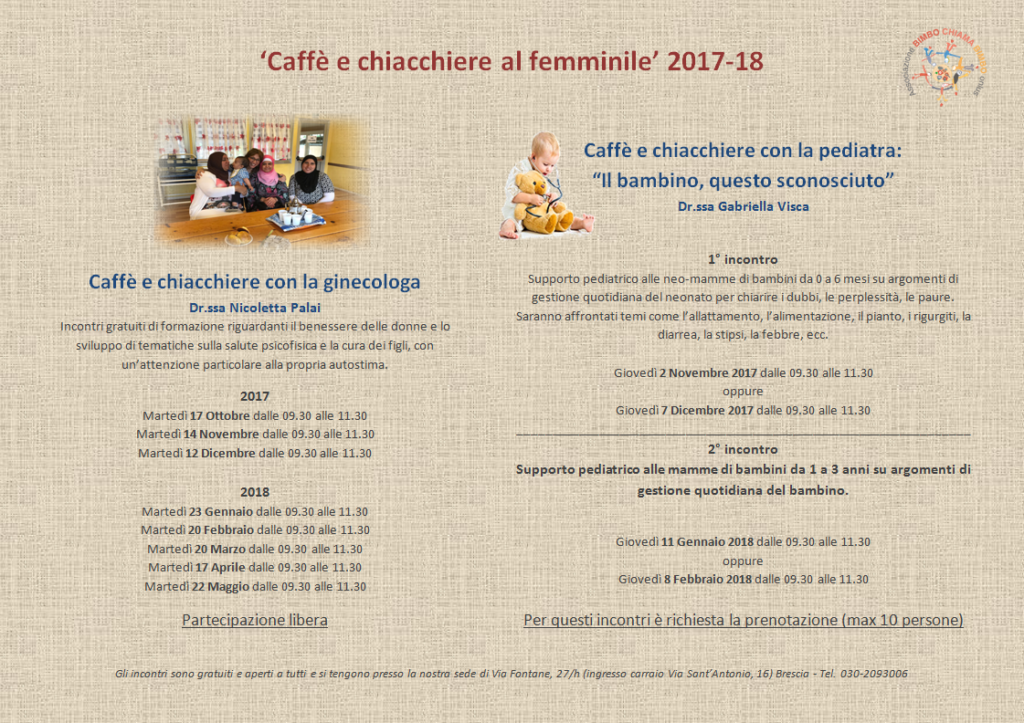 Caffè e chiacchiere 2017