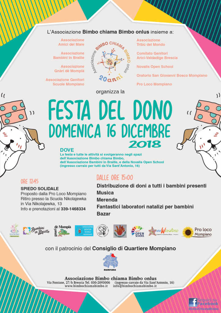 Festa del Dono 2018 (locandina)