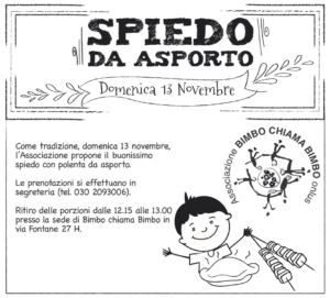 spiedo