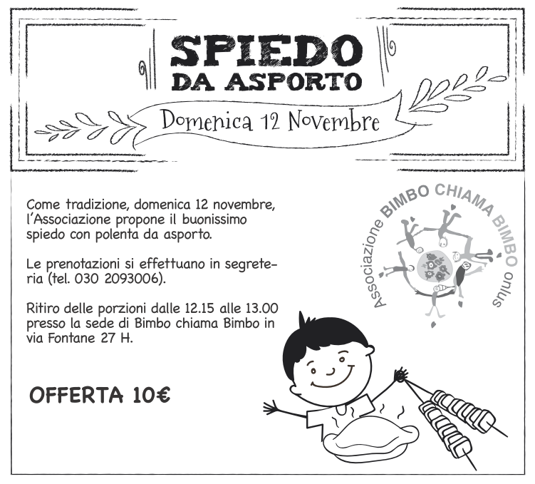 Spiedo San Martino 2017
