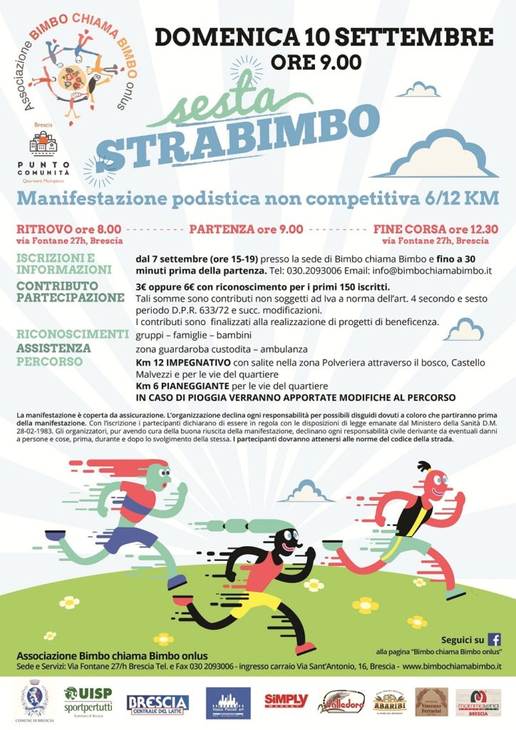 Strabimbo 2017